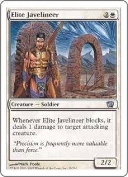 画像1: 精鋭なる投槍兵/Elite Javelineer (8ED)《Foil》