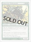 ラノワールのビヒモス/Llanowar Behemoth (8ED)《Foil》