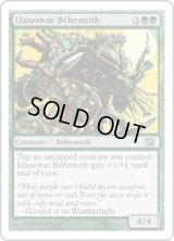 ラノワールのビヒモス/Llanowar Behemoth (8ED)《Foil》