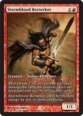 嵐血の狂戦士/Stormblood Berserker (Game Day)