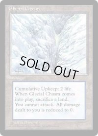 Glacial Chasm (ICE)