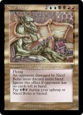 ニコル・ボーラス/Nicol Bolas (LEG)