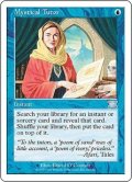 神秘の教示者/Mystical Tutor (6ED)