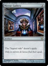 鏡の画廊/Mirror Gallery (BOK)