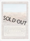 Scrubland (3ED)