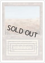 Scrubland (3ED)