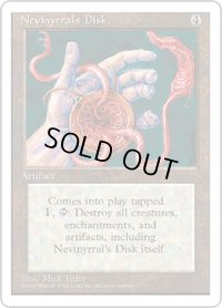 ネビニラルの円盤/Nevinyrral's Disk (4ED)