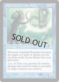 セファリッドの幻術師/Cephalid Illusionist (TOR)