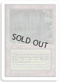 Bayou (2ED)