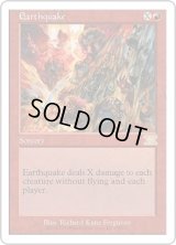 地震/Earthquake (6ED)