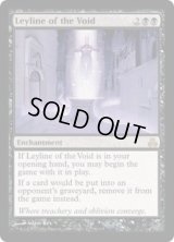 虚空の力線/Leyline of the Void (GPT)