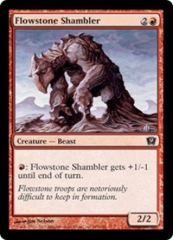 画像1: 流動石のシャンブラー/Flowstone Shambler (9ED)《Foil》