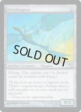 羽ばたき飛行機械/Ornithopter (9ED)《Foil》