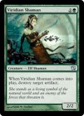 ヴィリジアンのシャーマン/Viridian Shaman (9ED)《Foil》