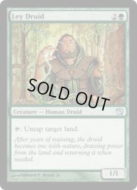 草原のドルイド僧/Ley Druid (9ED)《Foil》