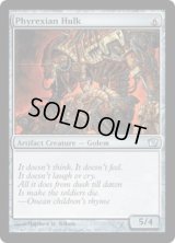 ファイレクシアの大男/Phyrexian Hulk (9ED)《Foil》