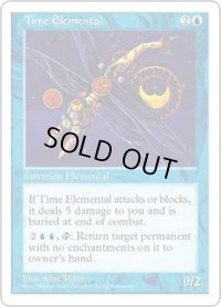 時の精霊/Time Elemental (5ED)