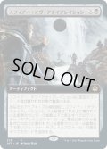 スフィアー・オヴ・アナイアレイション/Sphere of Annihilation (AFR)【拡張アート版】《Foil》