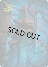 【イラストコレクション：箔押し】ディスプレイサー・ビースト/Displacer Beast (AFR)【8/81】
