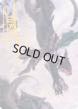 【イラストコレクション：箔押し】ドリッズト・ドゥアーデン/Drizzt Do'Urden (AFR)【52/81】