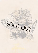 【イラストコレクション：箔押し】アウルベア/Owlbear (AFR)【76/81】