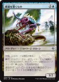 破滅を導くもの/Ruination Guide (BFZ)《Foil》