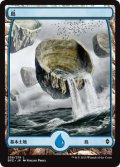 島/Island【Ver.4】(BFZ)《Foil》