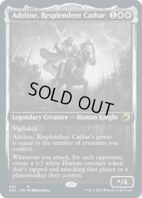 輝かしい聖戦士、エーデリン/Adeline, Resplendent Cathar (DBL)