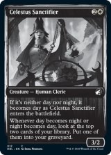 セレスタスの奉納者/Celestus Sanctifier (DBL)