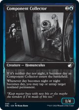 材料収集家/Component Collector (DBL)