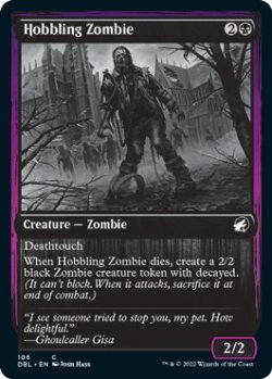 画像1: 引きずり足のゾンビ/Hobbling Zombie (DBL)