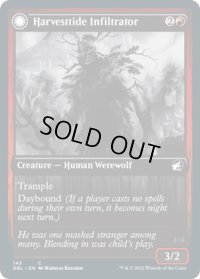 収穫祭の潜入者/Harvesttide Infiltrator (DBL)