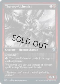 熱錬金術師/Thermo-Alchemist (DBL)
