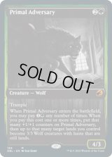 原初の敵対者/Primal Adversary (DBL)