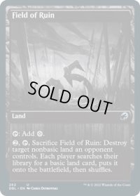 廃墟の地/Field of Ruin (DBL)