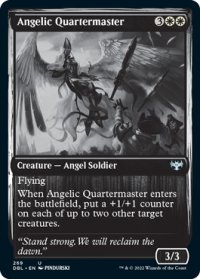 天使の需品将校/Angelic Quartermaster (DBL)