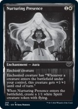 養育する存在/Nurturing Presence (DBL)