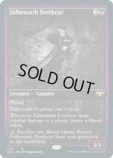 ファルケンラスの先祖/Falkenrath Forebear (DBL)