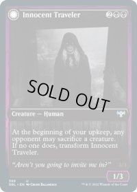 無害な旅人/Innocent Traveler (DBL)