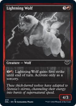 画像1: 稲妻狼/Lightning Wolf (DBL)
