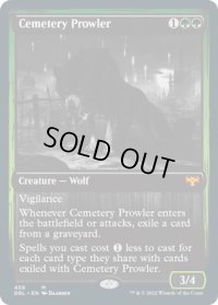 墓所のうろつくもの/Cemetery Prowler (DBL)