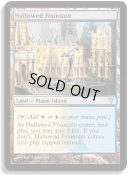 画像1: 神聖なる泉/Hallowed Fountain(DIS)《Foil》