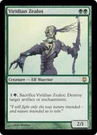 ヴィリジアンの盲信者/Viridian Zealot (DST)《Foil》