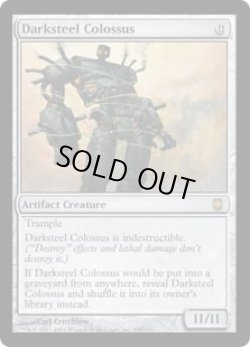 画像1: ダークスティールの巨像/Darksteel Colossus (DST)《Foil》