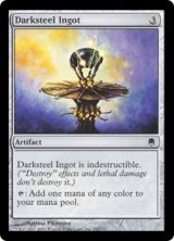 ダークスティールの鋳塊/Darksteel Ingot (DST)《Foil》