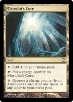 画像1: ミラディンの核/Mirrodin's Core (DST)《Foil》