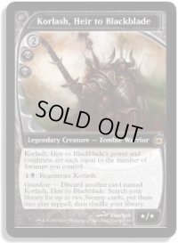 黒き剣の継承者コーラシュ/Korlash, Heir to Blackblade (FUT)《Foil》