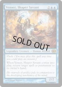造物の学者、ヴェンセール/Venser, Shaper Savant (FUT)《Foil》