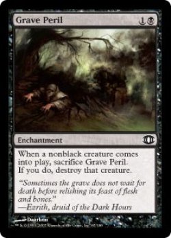 画像1: 危険な墓/Grave Peril (FUT)《Foil》