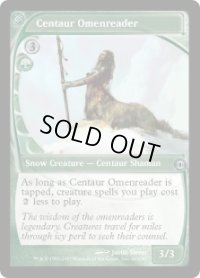 ケンタウルスの前兆読み/Centaur Omenreader (FUT)《Foil》